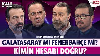 Saha Dışı I Ersin Düzen, Haluk Yürekli, Murat Aşık, İbrahim Seten