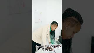 미국 금리가 오르면… 한국 집값은 왜 흔들릴까?