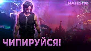 ДЖОННИ СИЛЬВЕРХЕНД ОБУЧАЕТСЯ ФИНАНСОВОЙ ГРАМОТНОСТИ В GTA PR - Серия 6 - ГТА 5 РП / Маджестик РП