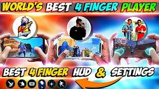 World's Best 4 Finger Claw Players | 4 finger claw best control | 4 Finger best custom hud settings