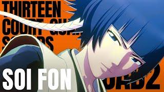 BLEACH Rebirth of Souls — Soi Fon Character Trailer