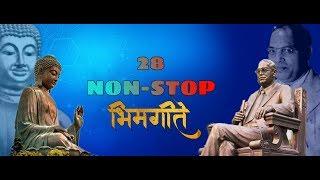 28 Non Stop Bhim geete (buddha geete)