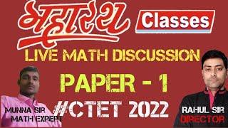 #CTET2022-23 MATH LIVE SESSION |MAHARATH CLASSES | BY RAHUL SIR|