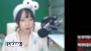 도여사 도넘은 방송