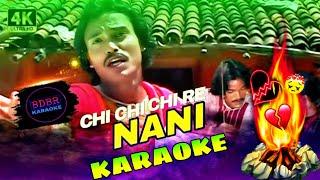 Chhi Chhi Chhi Re Nani - Karaoke With Lyrics | Instagram Viral Koraputia Song || BDBR KARAOKE