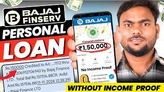 Bajaj Finance Personal Loan 2024 | Bajaj Finserv Personal Loan Kise Le | Bajaj Finance Loan Kise Le