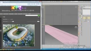 3dmax,체조경기장,메인스타디움 지붕모델링,3d맥스맨카페