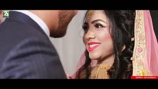 Ohee & Shimo Reception Trailer | Mahabub Hasan | Ekushe Multimedia 2019