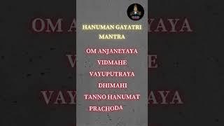 Hanuman Gayatri Mantra