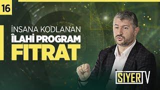 İnsana Kodlanan Îlahi Program Fıtrat | Muhammed Emin Yıldırım (16.Ders)