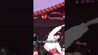 트위터에서 불편해하는 장원영 직캠 순위