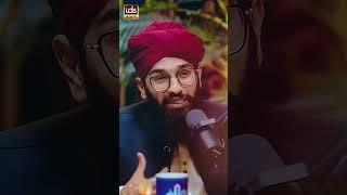 Apna Tarruf Kis Tarha Karwayen? | Hafiz Ramzan Azhar Naqshbandi