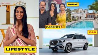 Sini Shetty (Miss India) Biography | Lifestyle | Age | Height | Parents | Net Worth | Wiki | Career