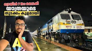 7 Hours Delayed Poorna Express  Ernakulam to Pune via Dudhsagar | Part 1 -  Ernakulam to Kumta