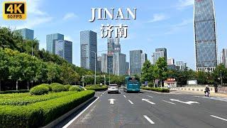 Jinan Driving Tour - Political and Cultural Center of Shandong Province, China - 4K