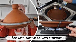 Comment bien utiliser sa tajine pour la 1 ère fois