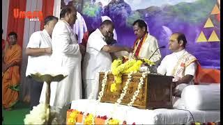 Sreevidya Shakti Sarvaswam Live Stream