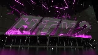 Htv2 ident 2019 hd