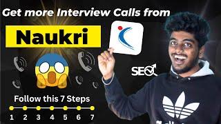 7 Hidden Tricks of Naukri| As an HR Sharing my experience | naukri tips and tricks tamil| HR Navin