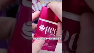 百乐（peel）红酒爆珠真实测评