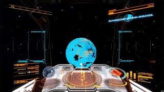 Elite Dangerous Odyssey - 4K - Экзобиология на практике!