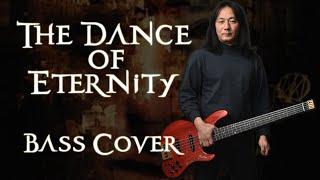 The Dance of Eternity - Dream Theater 5-string bass cover by HJon Myung