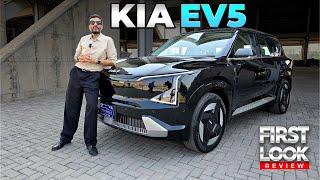 KIA | EV5 | A New Chapter for Electric SUVs in Pakistan