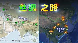 丝绸之路，一路都是火药桶，如何运作？【三维地图看世界】