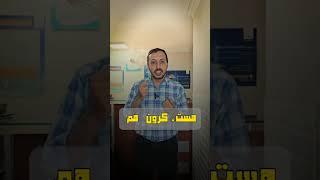 یه پیشنهاد برای سرمایه گذاری پر سود