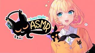 【ASMR】Layered sounds  / NO TALKING    ⭒NIJISANJI EN  Millie Parfait ⭒