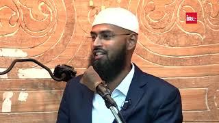 Allah Ka Shukr Guzar Banda Banne Ke Liye Hume Kya Karna Hoga By Adv. Faiz Syed