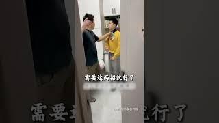 对付14岁的青春期叛逆的孩子，父母学会这两招搞定他。#青春期 #叛逆  #家庭教育  #青少年心理  #亲子沟通