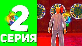 #2 БУДНИ КАЗИКМЕНА НА Онлайн Рп - ПОДНЯЛ 1кк В БАРЕ НА Online rp! gta samp mobile