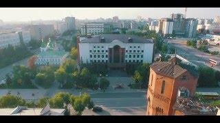 Тюмень: Областная библиотека