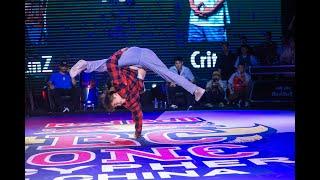 Bboy Crit | Red Bull Bc One China 2023 - Champion | China Bboy 2023