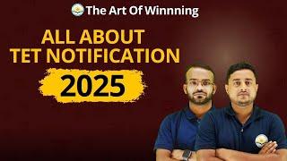 TRIPURA TET NOTIFICATION - (2024-25) Out | Who are eligible? Exam Date? What to do now?