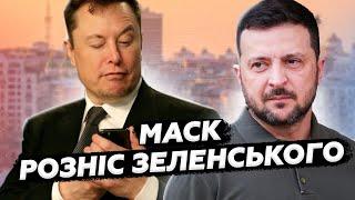 КЛОЧОК: Нахабний МІЛЬЯРДЕР влип у СКАНДАЛ через Україну. НЕСПОДІВАНЕ від Джонсона