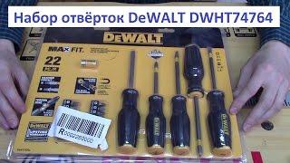 Набор отвёрток DeWALT DWHT74764