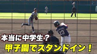 【左の松尾汐恩！！初回先頭打者ホームランを放つ京田辺ﾎﾞｰｲｽﾞの岡西君！！】湖南ﾎﾞｰｲｽﾞ対京田辺ﾎﾞｰｲｽﾞ