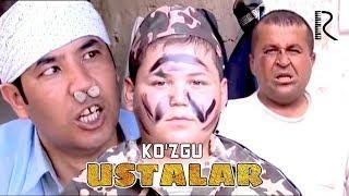 Ko'zgu - Ustalar | Кузгу - Усталар (hajviy ko'rsatuv)