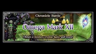 Omega Mk12 (All Missions, FF12 Chronicle EX Fight)