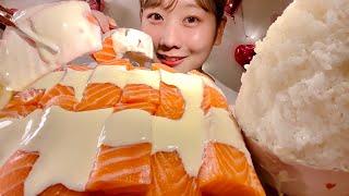 ASMR Salmon with Mayonnaise Sauce【Mukbang/ Eating Sounds】【English subtitles】