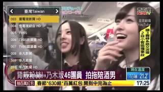 BOSS TV 博視盒子 -- 電視盒子 TV BOX 開箱測試 (粵語解說)