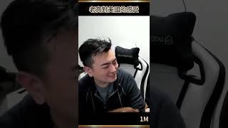 【老高日更】老高對美國的感受。。。 #Shorts #老高 #老高與小茉 #娛樂圈趣事