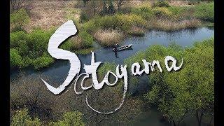 Satoyama - Wonderful Watergarden (Nat Geo Wild)