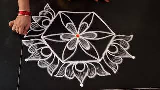 simple and easy lotus kolam || easy rangoli design || daily muggulu