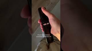 ТВ-адаптер Xiaomi Mi TV Stick 4K. Еще обзоры в ШОТАХ в приложении Яндекс Маркет