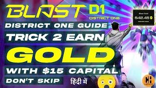 District One Full Guide to Farm Blast Gold With $15 Capital - Hindi