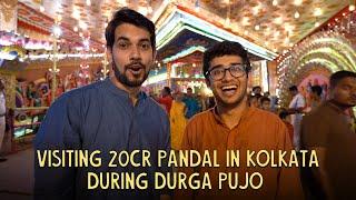 Visiting A 20cr Pandal in Kolkata During Durga Puja | Ok Tested