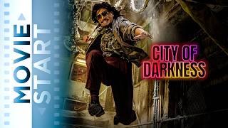 CITY OF DARKNESS - Kung-Fu-Action in der Walled City - Kritik